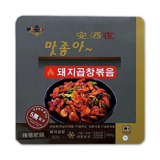 安酒夜 辣炒猪肥肠中国产260g  商品图1