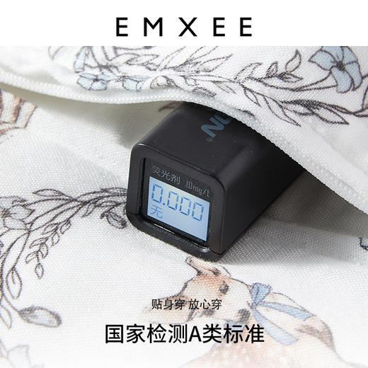 【宝宝安睡】嫚熙宝宝睡袋桑蚕丝恒温儿童防惊跳春秋款婴儿分腿睡袋 商品图3