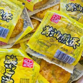 酱油煎蛋6个（拼团）