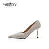 westory22年新款设计感小众尖头真皮百搭气质浅口细高跟单鞋72401 商品缩略图2
