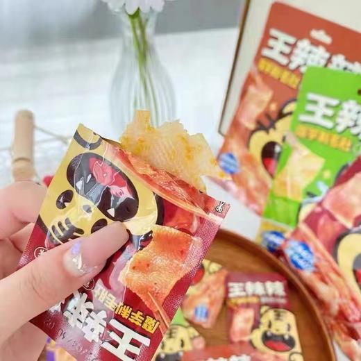 王辣辣魔芋毛肚一袋（拼团） 商品图0