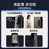 鹿客/Lockin指静脉大屏猫眼锁S50M Pro 商品缩略图5