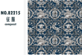 征服 82215 /C 涤纶柔丝