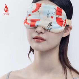 SAINTJOY/上久楷真丝眼罩上久佳人   青花春韵   镜花水月