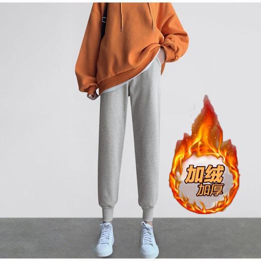 【优质舒适棉 做“孕妈更幸福”】网红孕妇裤子春秋款时尚运动宽松高腰纯色托腹裤打底裤外穿缩束脚 商品图9