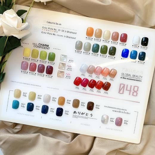 【秒杀价】遥梨新款48色 商品图1