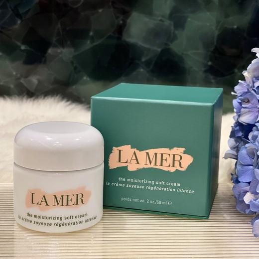 【2900元会员福利】海蓝之谜经典精华乳霜60ml 商品图2