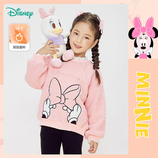 【商场同款】迪士尼童装秋冬新品女童加绒保暖可爱套头卫衣时尚俏皮上衣214DS0282 商品图0
