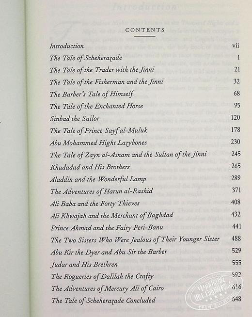 【中商原版】一千零一夜 皮面精装 Leather Bound Classics Arabian Nights 英文原版 Sir Richard Burton 商品图5