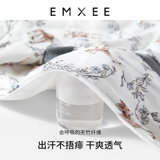 【宝宝安睡】嫚熙宝宝睡袋桑蚕丝恒温儿童防惊跳春秋款婴儿分腿睡袋 商品图1