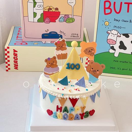 生日帽子蛋糕-低糖处理无添加 商品图7
