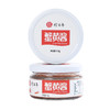 珍百年 蟹黄酱110g 商品缩略图5