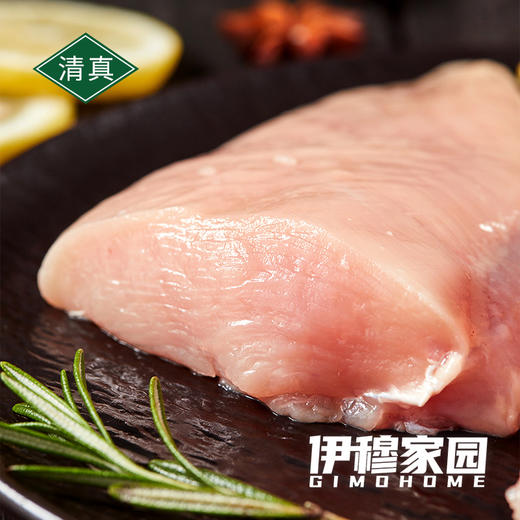 伊穆家园·清真鸡胸肉（20斤/箱) 商品图4