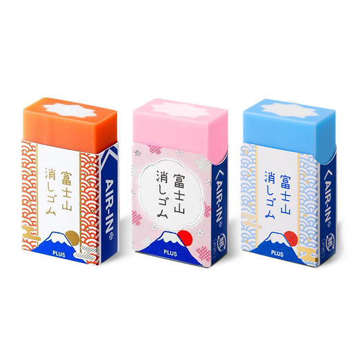 日本plus普乐士限定富士山橡皮擦省力易擦少碎屑普通学生创意 商品图4