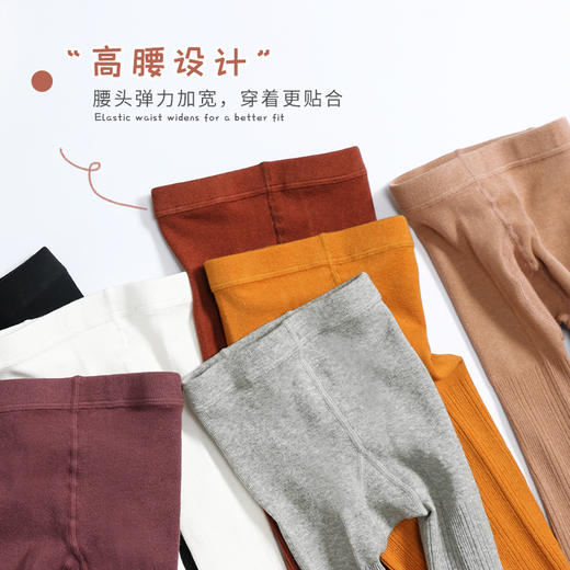 【39/2件】【自行上架满减】女童连裤袜0-12岁A类儿童婴儿裤袜秋宝宝长筒打底袜子纯棉婴儿连体袜聚 商品图7