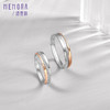 MEMORA诗普琳玫瑰誓约18K金情侣戒定制男戒女戒彩金情侣对戒 DL0839/DL0840 商品缩略图7