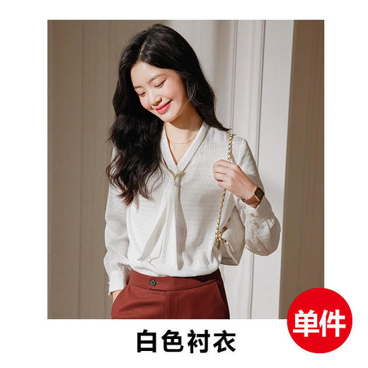 法式优雅，飘带雪纺衬衫春秋新款设计感小众V领通勤职业免烫衬衣MGG-22652 商品图4