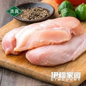 伊穆家园·清真鸡胸肉（20斤/箱)