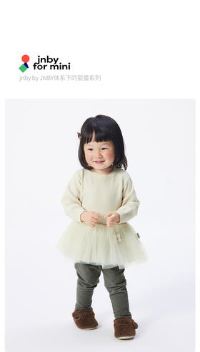 江南布衣童  22年秋款   纯色棉质长袖毛衫连衣裙  YM9G10870