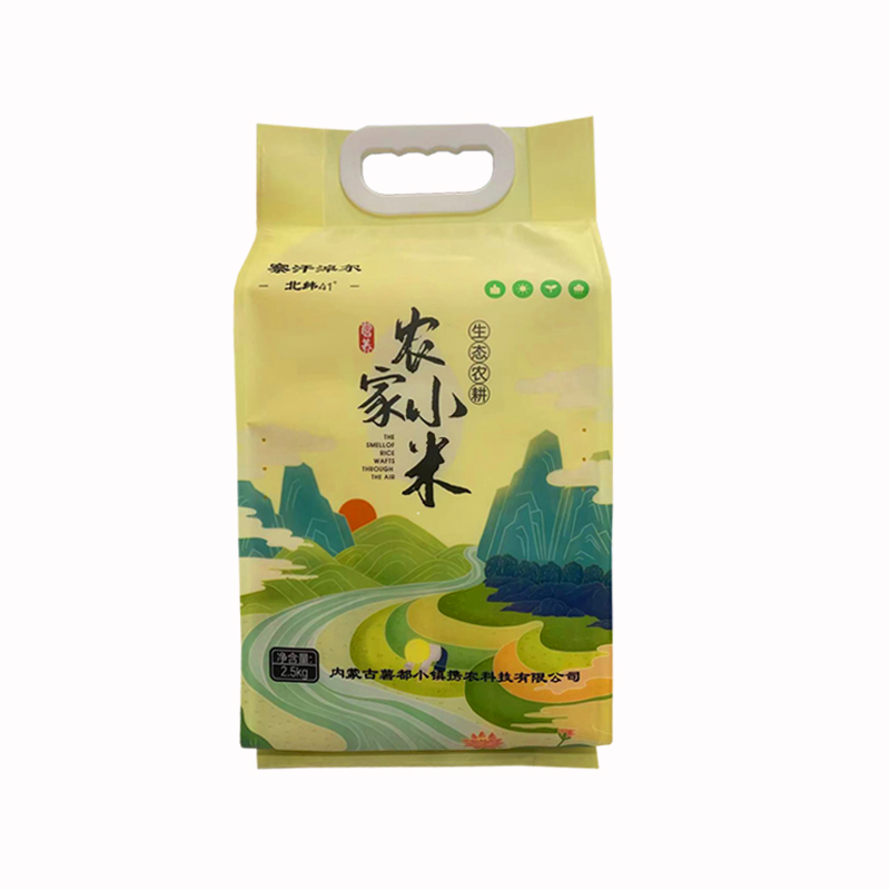 【薯都小镇·农家小米】袋装2.5KG  原生态农家小米  有机健康