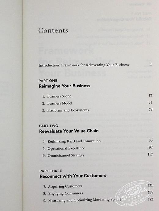 【中商原版】驱动数字战略：重塑你的公司 英文原版 Driving Digital Strategy: A Guide to Reimagining Your Business 商品图5
