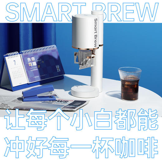 爱贝源挂耳咖啡机家用小型意式全半自动户外便携式咖啡冲泡一体机 商品图3