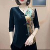 女装洋气印花丝绒拼接中袖小衫2022秋新款气质百搭上衣 ZQ1293-2229 商品缩略图1