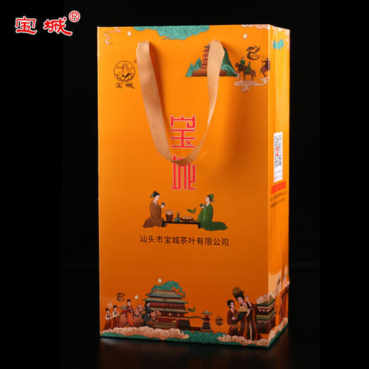 宝城盛唐大红袍茶叶4罐装共600克散装乌龙茶岩茶礼盒装A550 商品图4