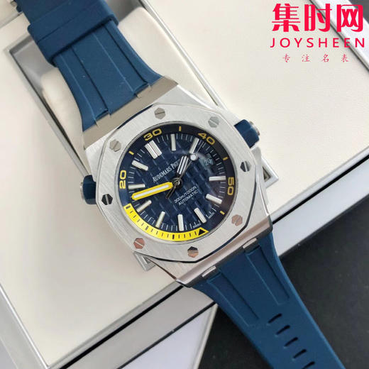 AP爱彼皇家橡树离岸型15710男士运动腕表
机芯：搭载进口西铁城 商品图2