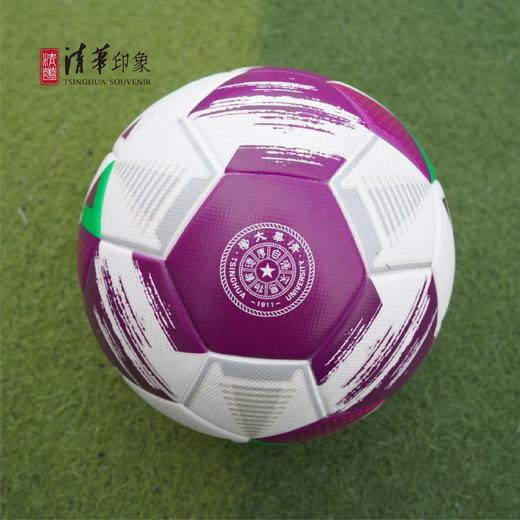 清华大学标准训练比赛足球 商品图2