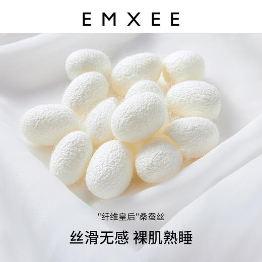 【宝宝安睡】嫚熙宝宝睡袋桑蚕丝恒温儿童防惊跳春秋款婴儿分腿睡袋 商品图2