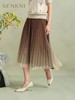 3楼SENKNI服饰半裙 商品缩略图0