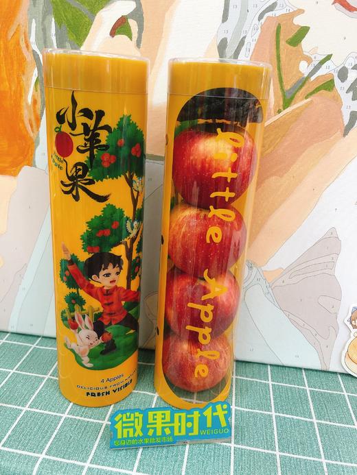 樱桃苹果一箱 商品图2