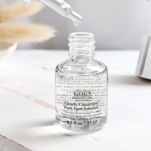 科颜氏（Kiehl’s）淡斑精华中小样15ml/4ml 商品图8