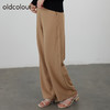 oldcolour2021秋商场同款休闲宽松垂感舒适阔腿裤女DN33073413 商品缩略图2