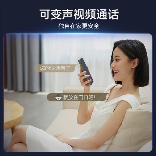 鹿客/Lockin指静脉大屏猫眼锁S50M Pro 商品图4