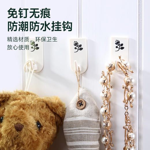 日本LEC 卫生间浴室挂钩强力粘胶 免打孔家用厨房门后墙上粘钩 商品图1