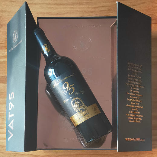 澳洲红酒 2015年南澳巴罗萨 西拉子 95原瓶（双开书本礼盒） 商品图5