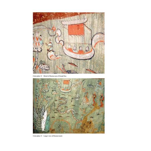 浙江大学艺术与考古研究（特辑二）中国早期数术、艺术与文化交流——李零先生七秩华诞庆寿论文集(精)/浙江大学艺术与考古研究/缪哲/责编:徐凯凯/浙江大学出版社 商品图4