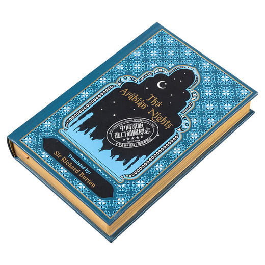 【中商原版】一千零一夜 皮面精装 Leather Bound Classics Arabian Nights 英文原版 Sir Richard Burton 商品图2