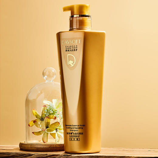 迪菲娜蜗牛原液头皮护理修护滋养去屑洗发露680ml三款可选 商品图4