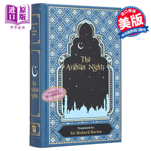 【中商原版】一千零一夜 皮面精装 Leather Bound Classics Arabian Nights 英文原版 Sir Richard Burton 商品图0