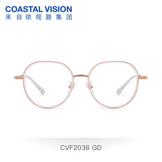 Coastal Vision 镜宴新品光学镜CVF2036 商品图4