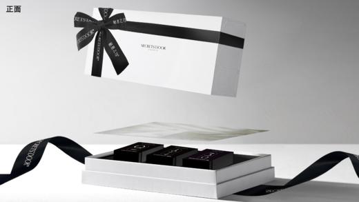 蜡烛礼盒100g*3 商品图0