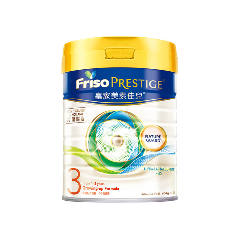 港版皇家美素佳儿婴幼儿奶粉3段800g