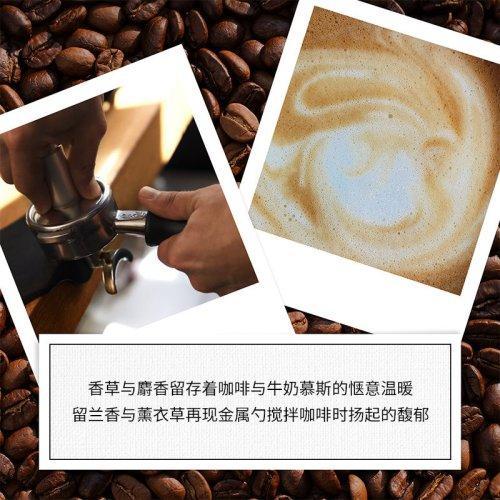 Maison margiela马丁马吉拉全系列中性香水10ml EDT淡香水 COFFEE咖啡小憩 商品图3