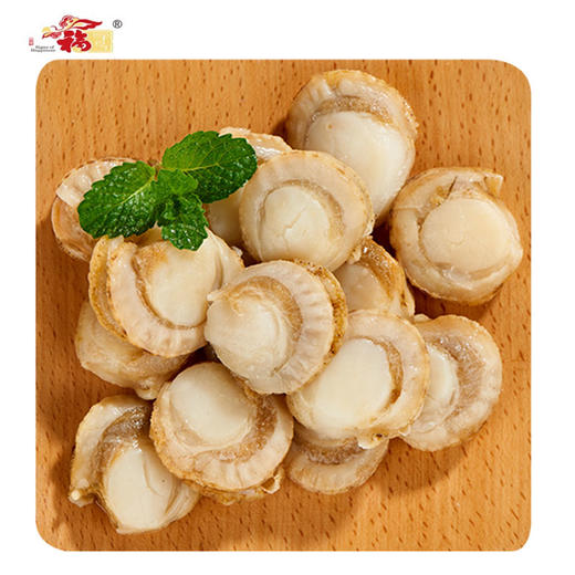 福字号 新鲜超大虾夷扇贝肉去胃无沙248g无冰帆立贝 商品图0