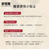 【清仓款:3件文胸】梦芭蒂福袋内衣女聚拢调整型胸罩收副乳文胸 商品缩略图2