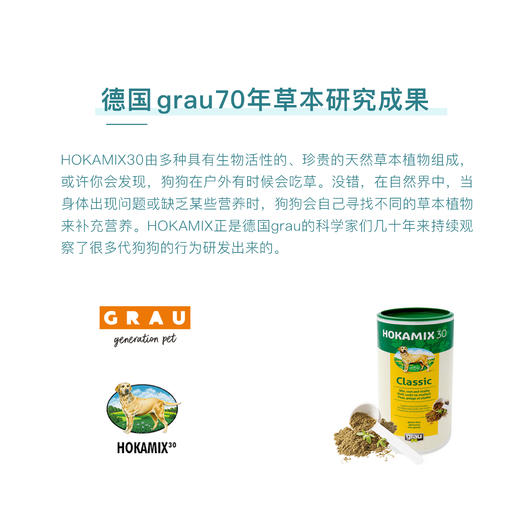 狗狗惠灵顿牛排 尝鲜装 冷冻版 100g/包 新鲜现做 法式烘焙 顺丰冷链特快 商品图4
