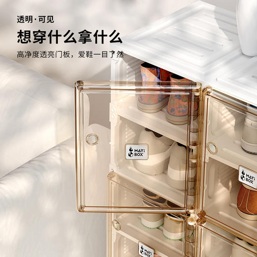 鞋蚂蚁盒子免安装鞋柜单格，多层简易收纳，家用小门口宿舍租房防尘大容量免安装鞋柜AB 商品图1